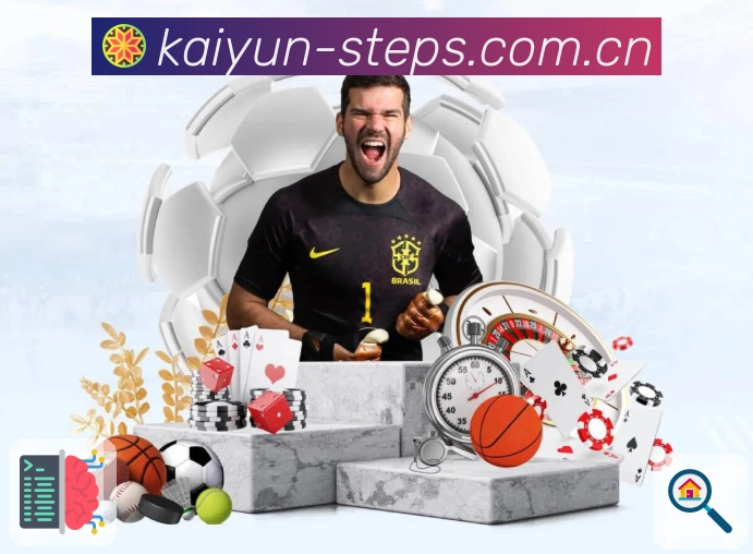 <strong>开云</strong>App 展示图