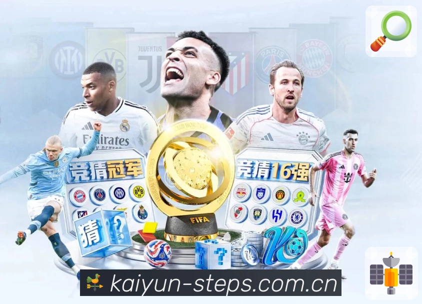 访问安全四步流程